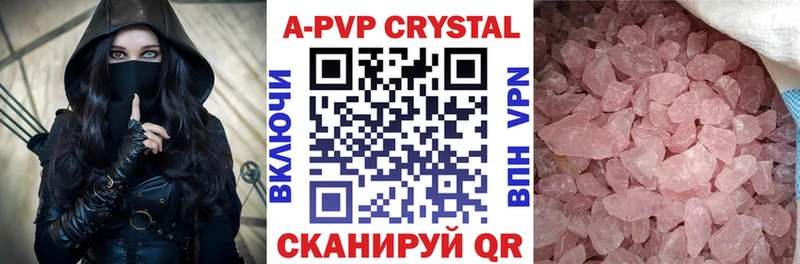 МЕТАДОН Лянтор