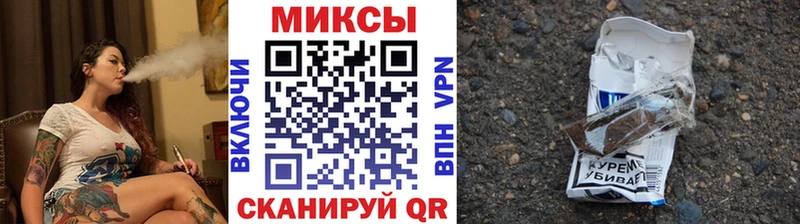 гидра tor  Лянтор  Бутират оксана  наркота 