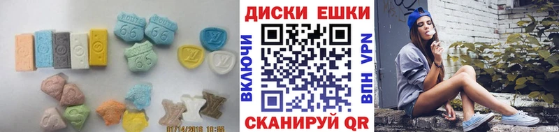 ЭКСТАЗИ Дубай  где купить наркоту  Лянтор 