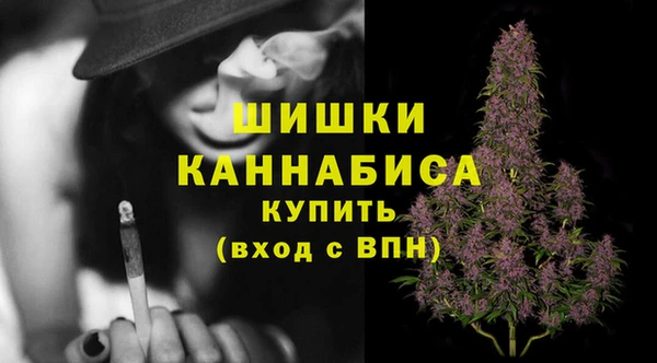 гашишное масло Аркадак