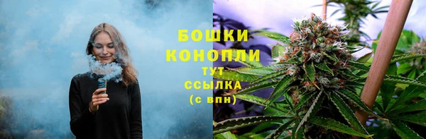 гашишное масло Аркадак