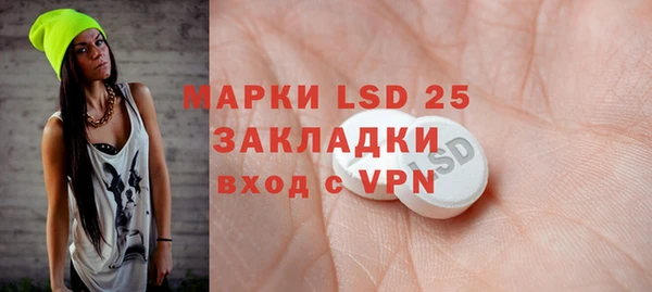 гашишное масло Аркадак