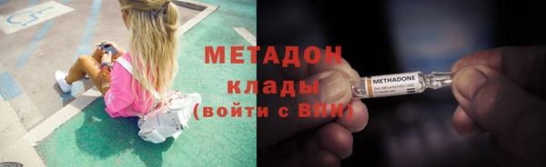 гашишное масло Аркадак
