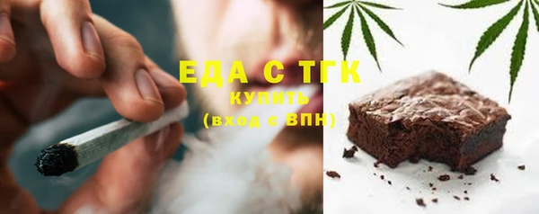 mdpv Арсеньев
