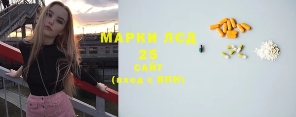 гашишное масло Аркадак