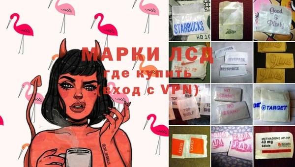 гашишное масло Аркадак