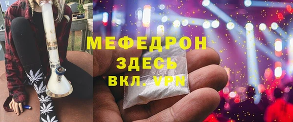 гашишное масло Аркадак