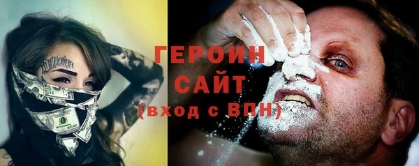 mdpv Арсеньев