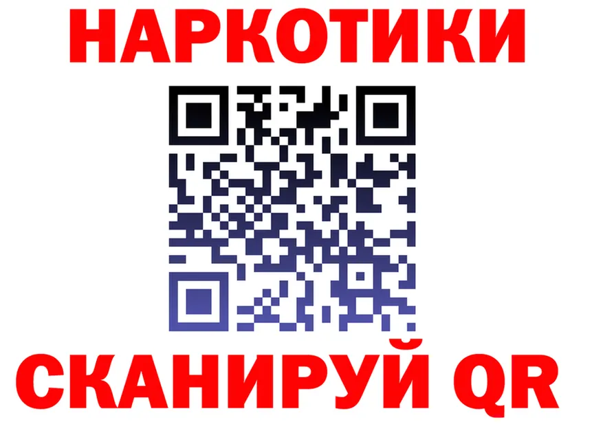 Canna-Cookies марихуана ССЫЛКА shop blacksprut Лянтор